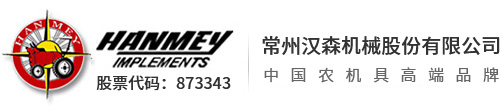 星空手机版登录入口